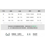 LKZ250341 LYCKA Korean Style Bikini Swimwear 