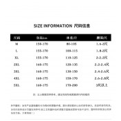 LKZ250343 LYCKA Korean Style Rash Guard Swimwear 