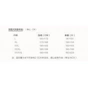 LKZ250351 LYCKA Korean Style Rash Guard Swimwear 