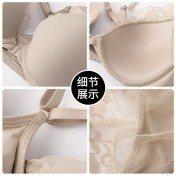 WLMZ113100066 法式性感內衣薄款光面蕾絲前扣美背內衣大胸顯小防下垂大碼文胸罩