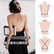 WLMZ113100128 爆款U型美背內衣性感蕾絲無鋼圈薄款胸罩法式三角杯文胸套裝女