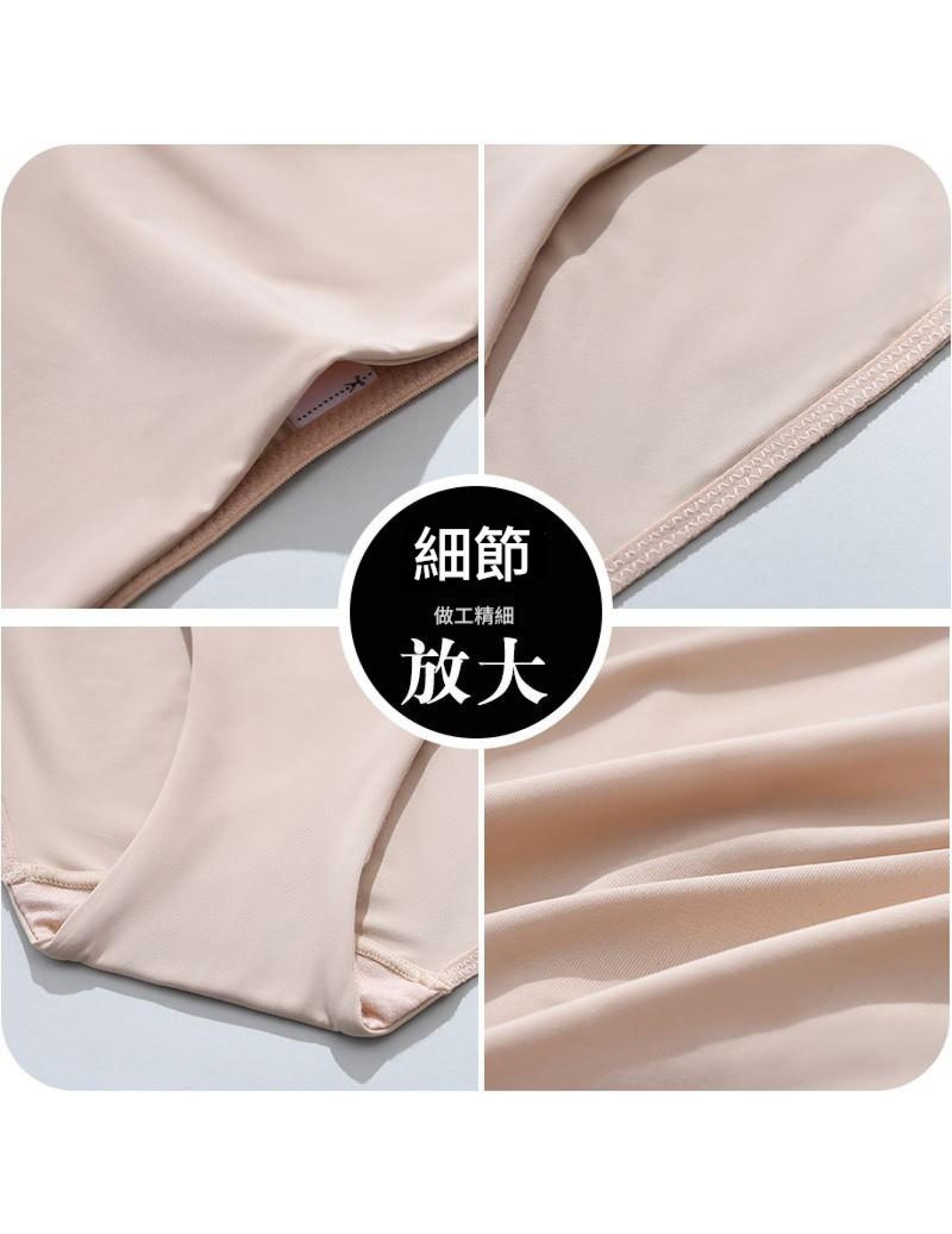 WLMZ113100321 性感內褲女冰絲無痕糖果色包臀內褲舒適透氣提臀低腰三角內褲