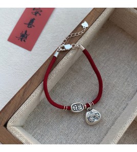 SATN122100009 S999足銀平安喜樂手鏈女新中式國風設計本命年好運連連紅繩手飾
