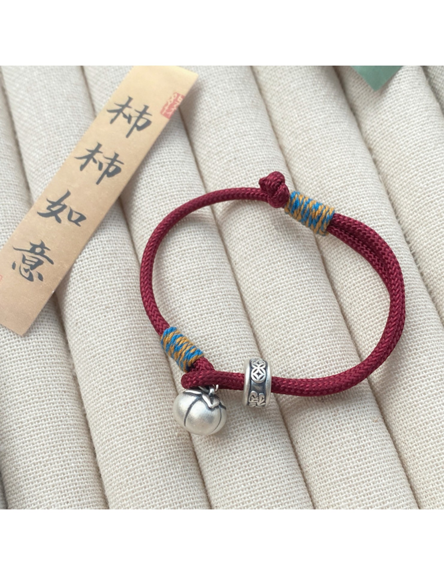 SATN122100013 S999足銀柿柿如意紅繩手鏈女復古國風手工編織手繩新中式輕奢手飾