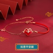 SATN122100017 S925純銀感溫變色平安鎖手鏈女復古宮廷風如意紅繩手鏈新年禮物