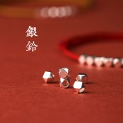 SATN122100025 S990純銀本命年碎銀幾兩情侶手鏈男女一對簡約編織紅繩復古手繩