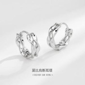 SATN122E100325 S925純銀莫比烏斯耳環女個性潮流雙線條耳扣新款時尚氣質輕奢耳圈