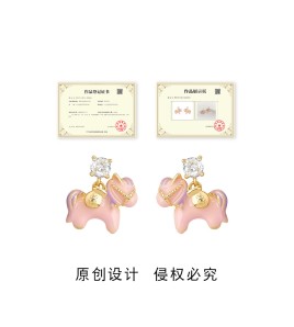 HELN124100007 溫柔甜美可愛粉小馬高顏值S925銀針鋯石彩繪琺瑯滴釉耳飾耳環