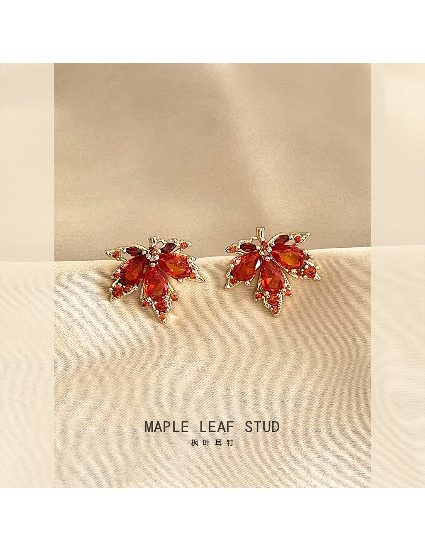 HELN124100013 【楓葉】微鑲鋯石~紅色楓葉耳釘女925銀針鍍14K小眾個性耳飾 耳環