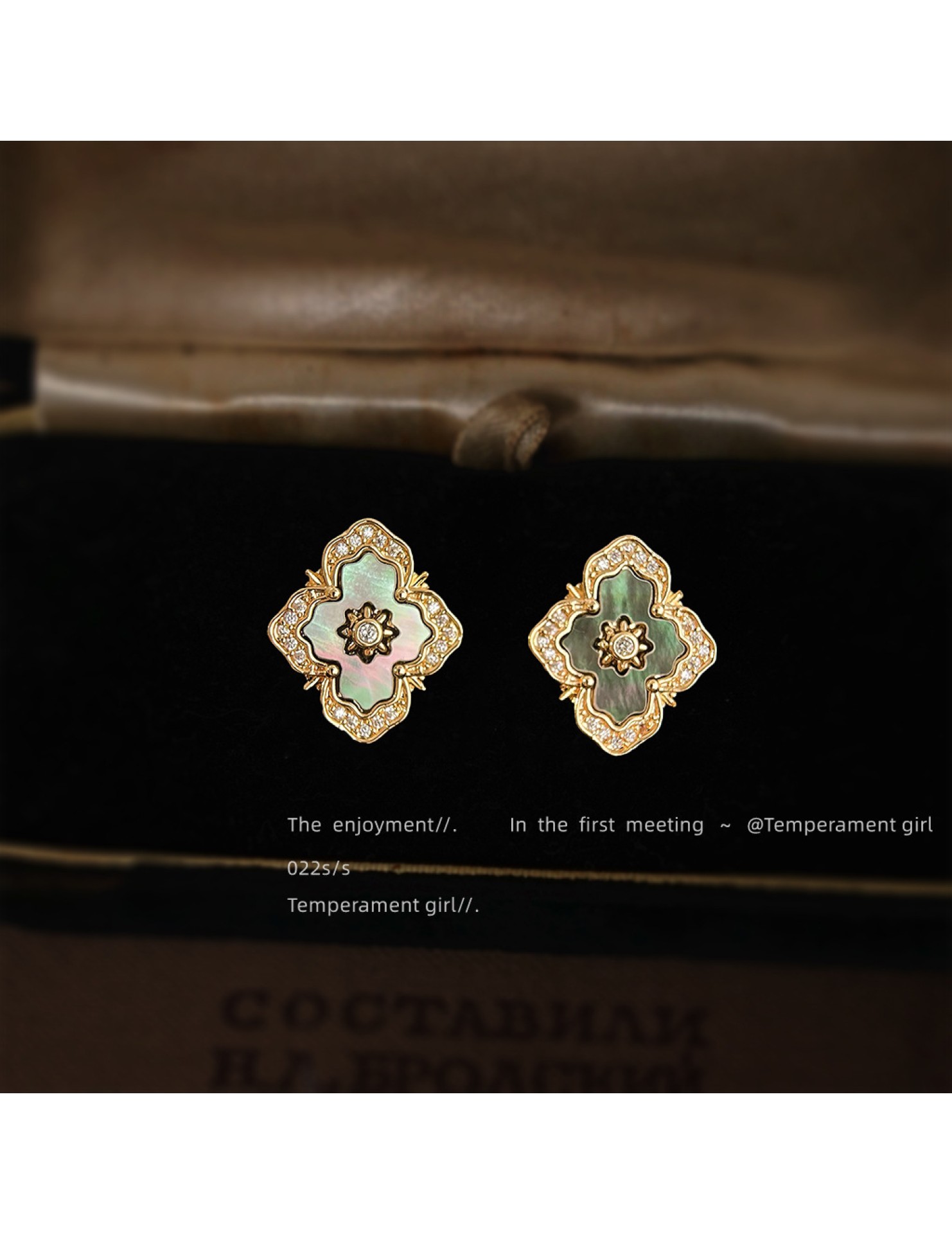 HELN124100021 法式復古真貝殼微鑲鋯石鍍14K時尚高級感925銀針新款耳釘