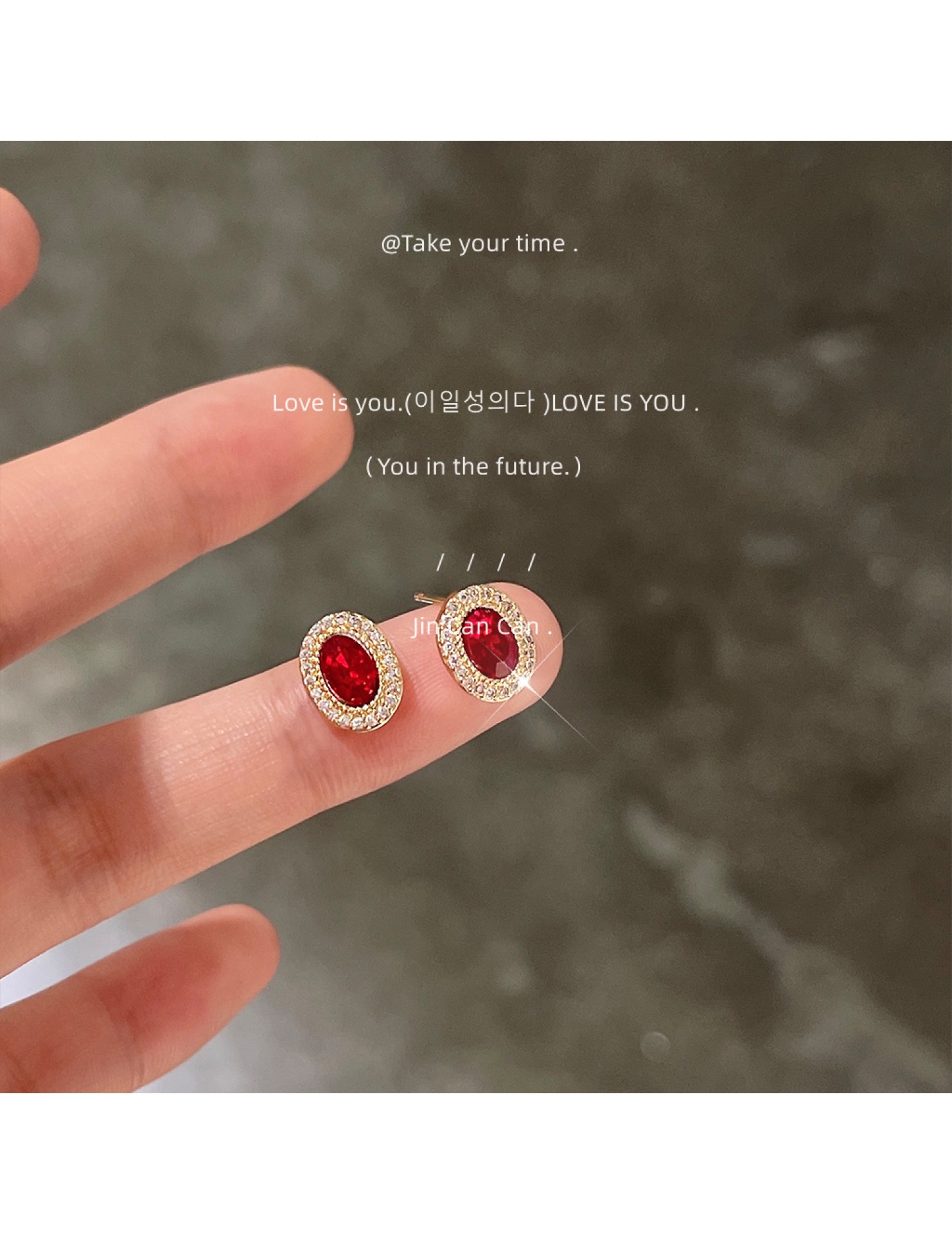 HELN124100022 微鑲鋯石~鵝蛋紅色爆閃925銀針鍍14K橢圓耳釘 小巧輕奢耳飾 耳環