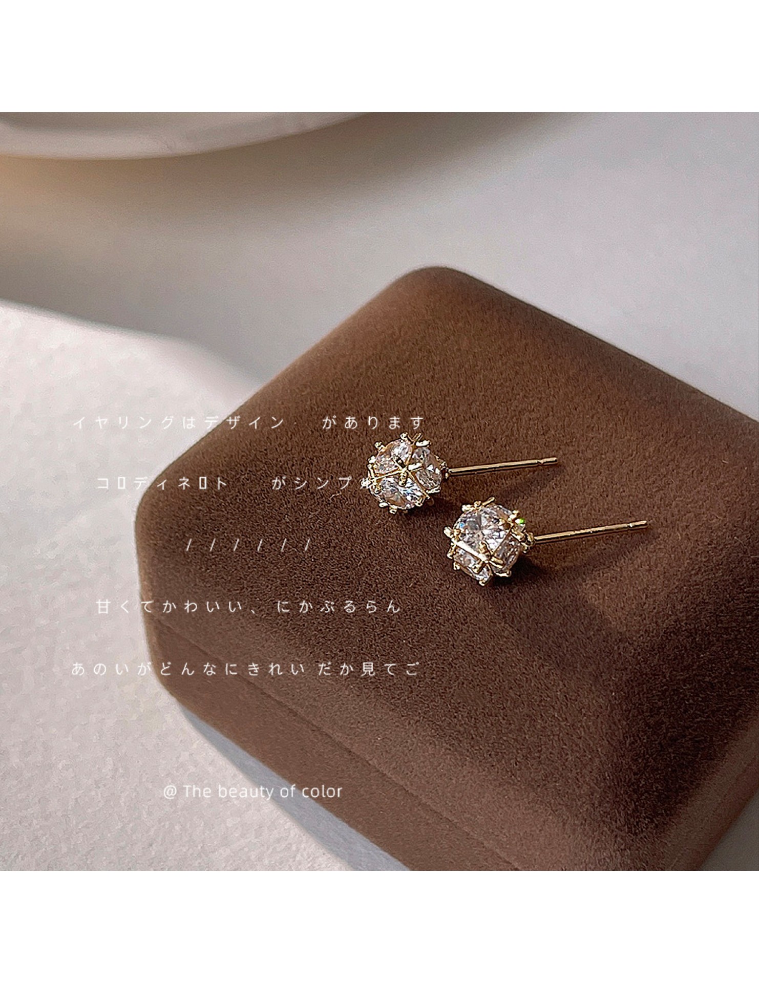 HELN124100023~925銀針鍍14K立體多面幾何方形鋯石耳釘簡約耳飾耳環