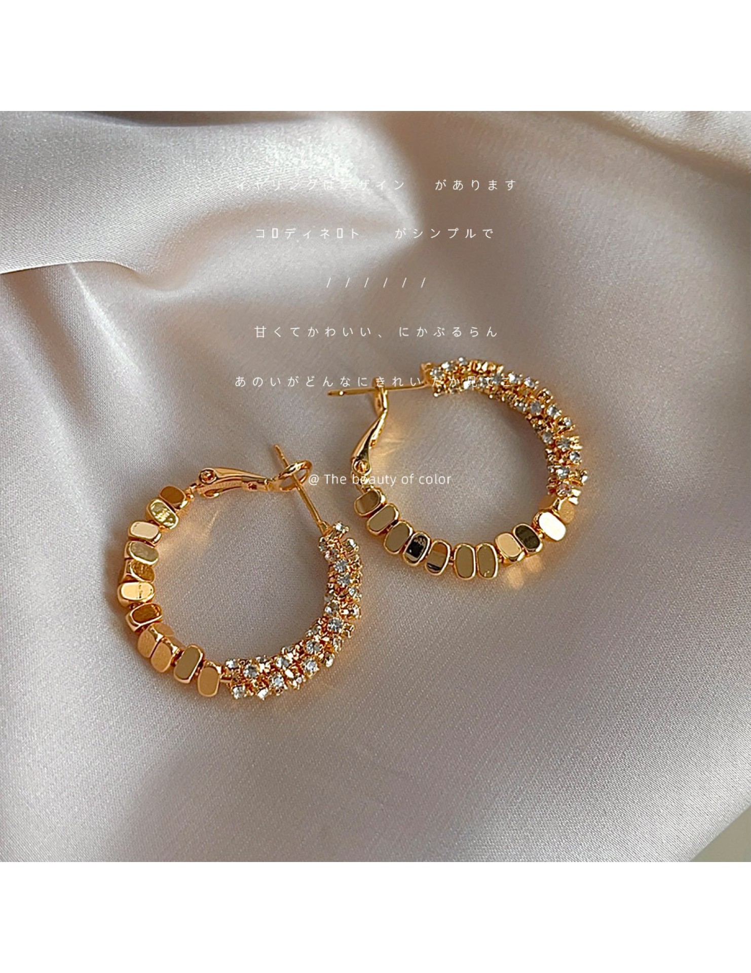 HELN124100026 高級感輕奢風鑲鉆電鍍14K簡約百搭時尚圓形幾何耳環