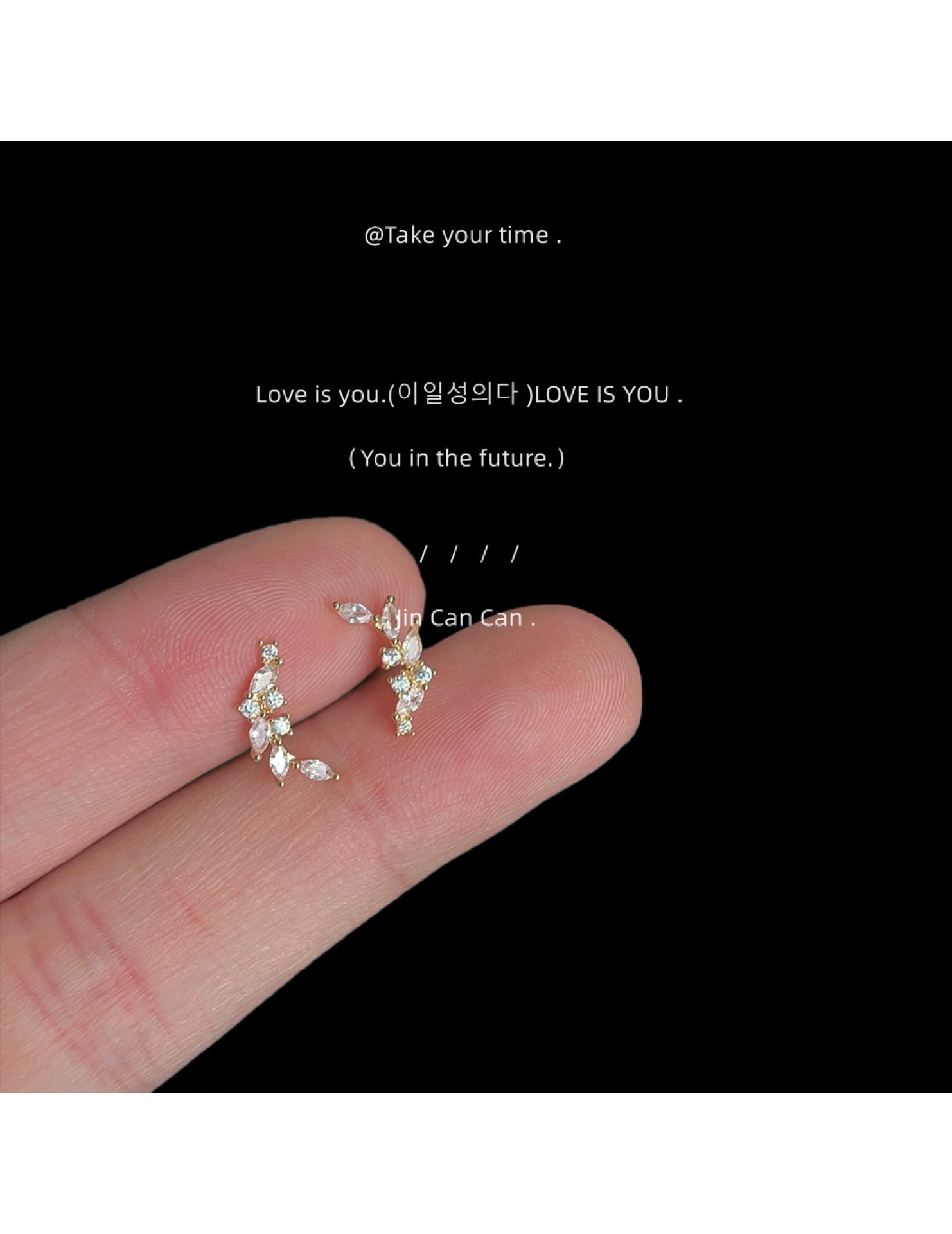 HELN124100027 迷你版微鑲鋯石麥穗鍍14K耳釘小巧可愛清新個性ins飾品女