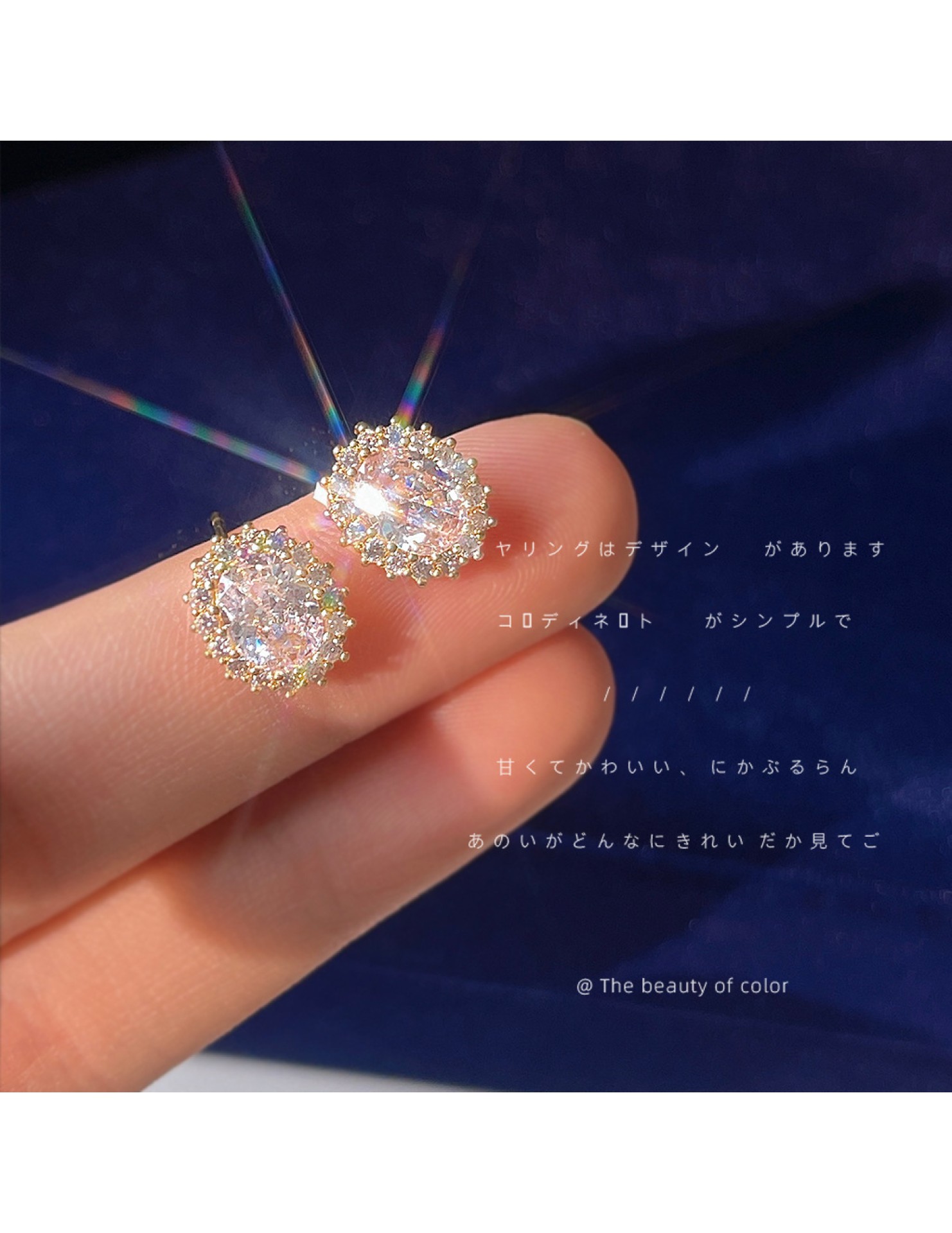 HELN124100029 爆閃~微鑲鋯石925銀針鍍14K鵝蛋形狀耳釘 網紅氣質高級感耳飾耳環