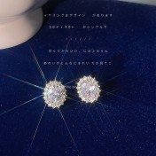 HELN124100029 爆閃~微鑲鋯石925銀針鍍14K鵝蛋形狀耳釘 網紅氣質高級感耳飾耳環