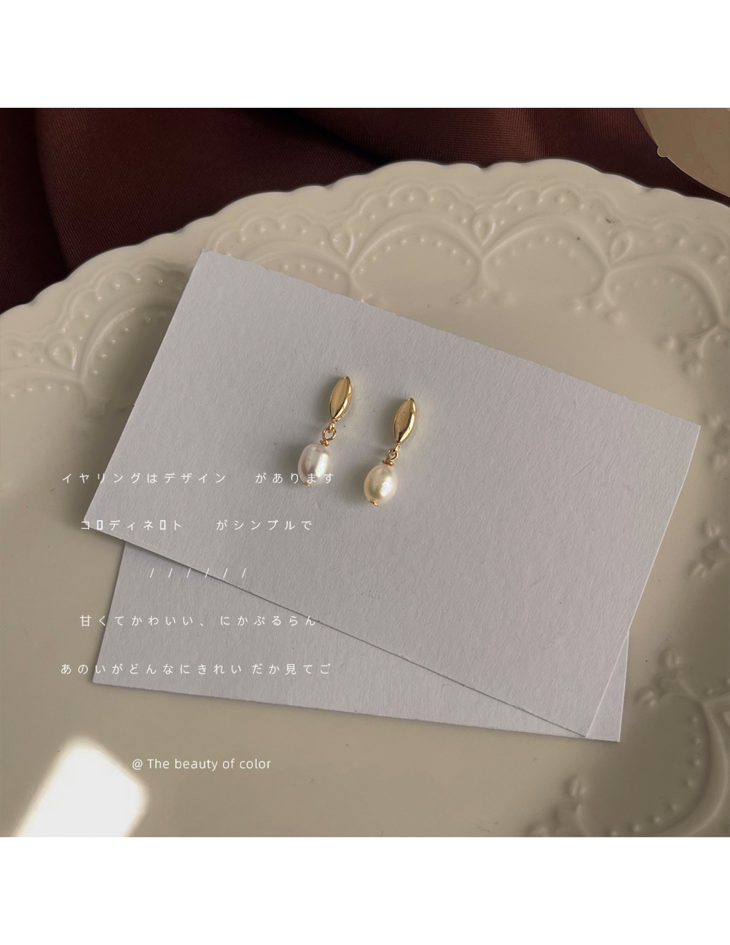 HELN124100034 天然淡水珍珠手工耳釘925銀針鍍14K迷你小巧簡約耳環