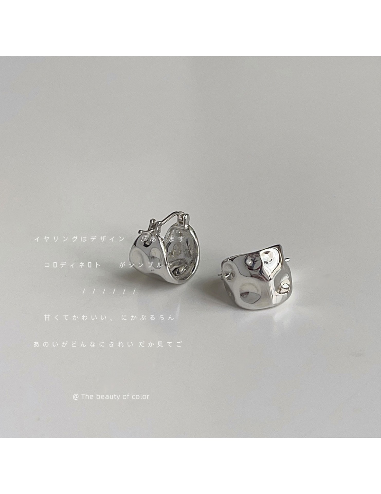 HELN124100233 甜酷風不規則凹凸面幾何耳扣簡約氣質百搭個性飾品女