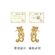 HELN124100282 極簡金屬鏤空寬鏈耳環金色輕奢小眾設計高級感新潮c形耳飾