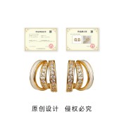 HELN124100294 時尚高級感線條925銀針微鑲鋯石滴釉白色圓形幾何耳飾 耳環女