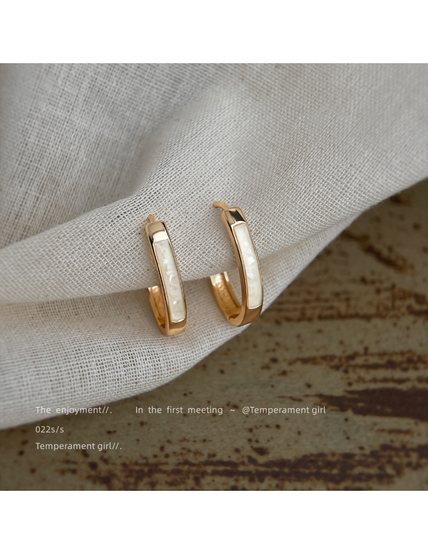 HELN124100302 高級感~橢圓滴油碎貝殼耳扣女 日韓簡約白色清新百搭耳環