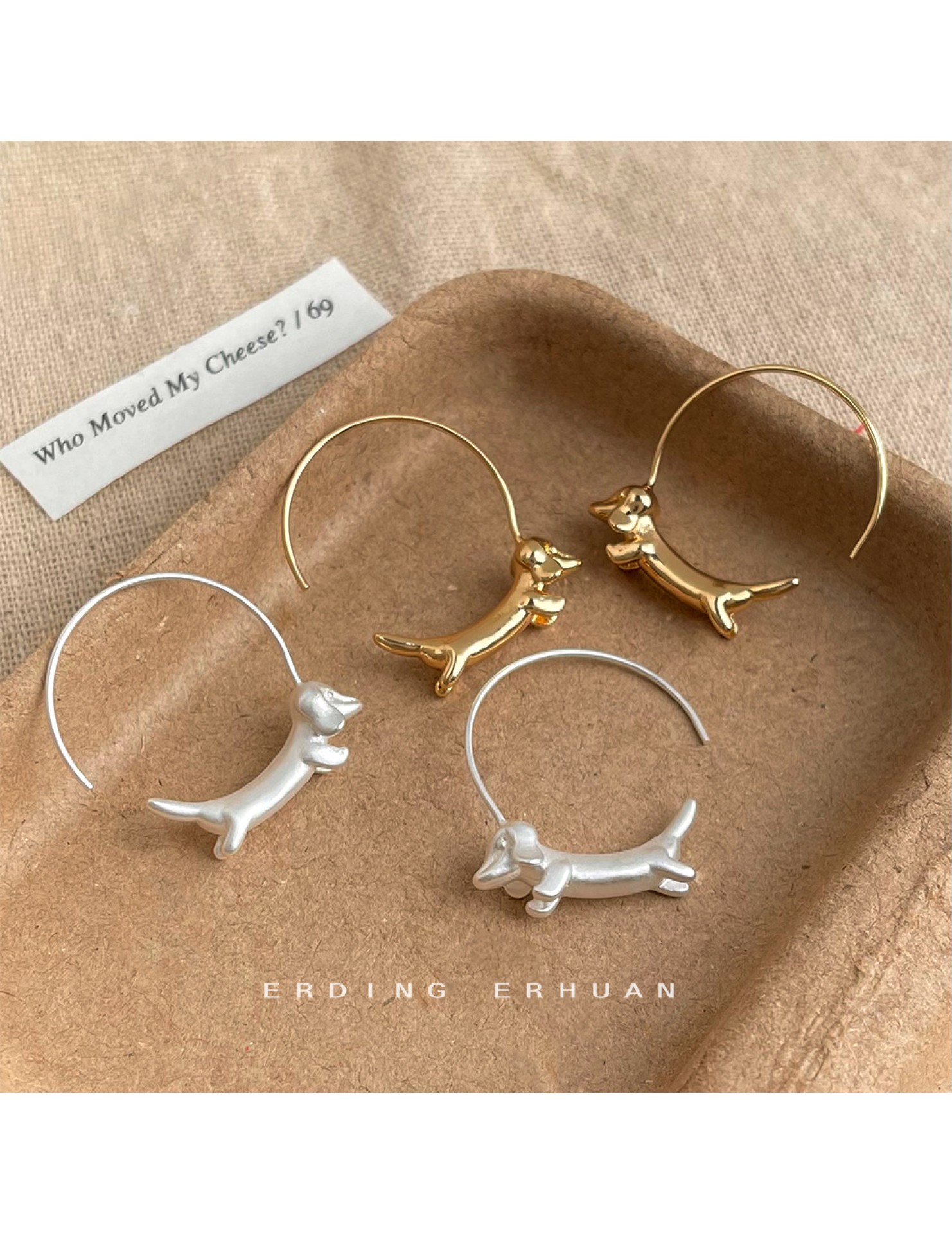 HELN124100310 小眾設計感啞光臘腸狗耳圈萌趣可愛時尚百搭耳環小眾飾品