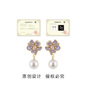 HELN124100311 花朵時尚小香風微鑲鋯石琺瑯滴釉925銀針珍珠 耳環女