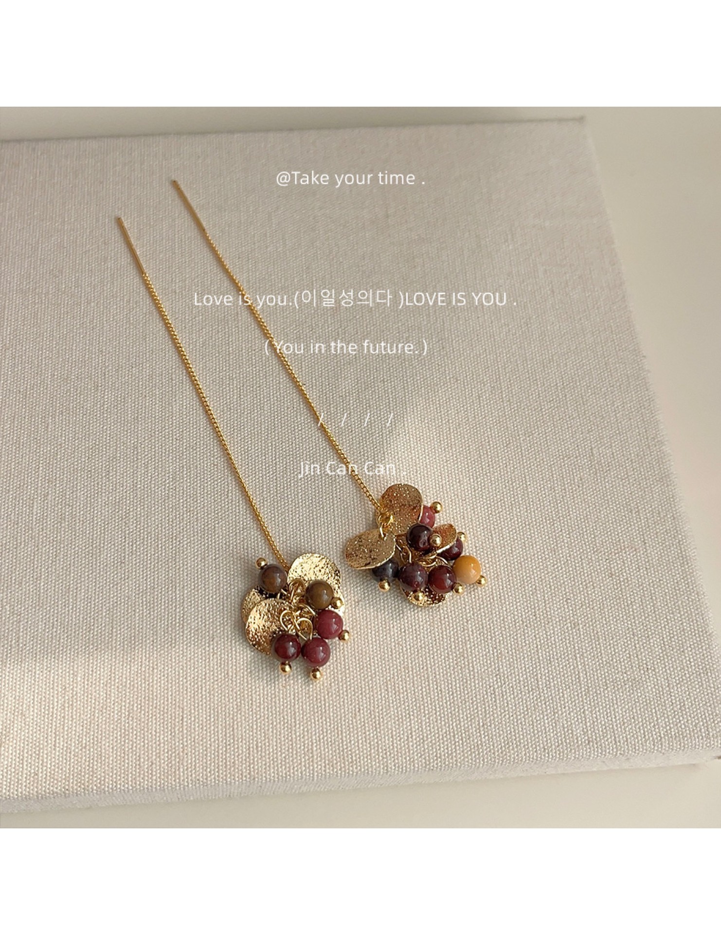 HELN124100317 [碩果累累]設計手工款耳線鍍14K耳飾復古宮廷氣質飾品女