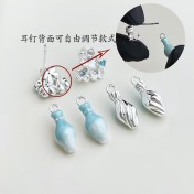 HELN124100329 優雅唯美個性花瓶925銀針琺瑯滴釉漸變色清冷感 耳環