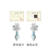 HELN124100329 優雅唯美個性花瓶925銀針琺瑯滴釉漸變色清冷感 耳環