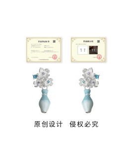 HELN124100329 優雅唯美個性花瓶925銀針琺瑯滴釉漸變色清冷感 耳環