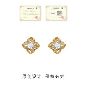 HELN124100332 桂花系列~鑲嵌鋯石時尚高級感小眾設計師925銀針桂花幾何耳釘耳飾