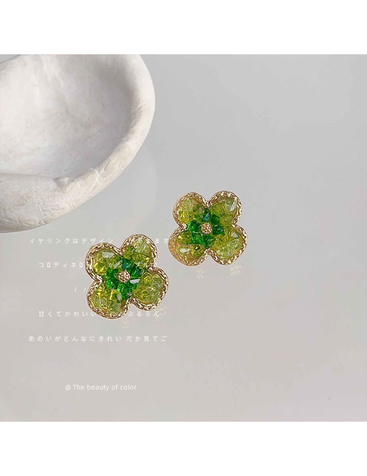 HELN124100348 夏款實物很閃森系甜美綠色925銀針鍍14K玻璃水晶耳釘耳飾耳環女