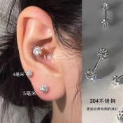 HELN124100357 304不銹鋼爆閃鉆球耳骨釘時尚螺絲擰扣耳蝸釘養耳洞耳飾 耳釘