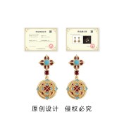 HELN124100361 設計國潮民族風925銀針琺瑯滴釉彩繪文藝復古高級感耳飾 耳環