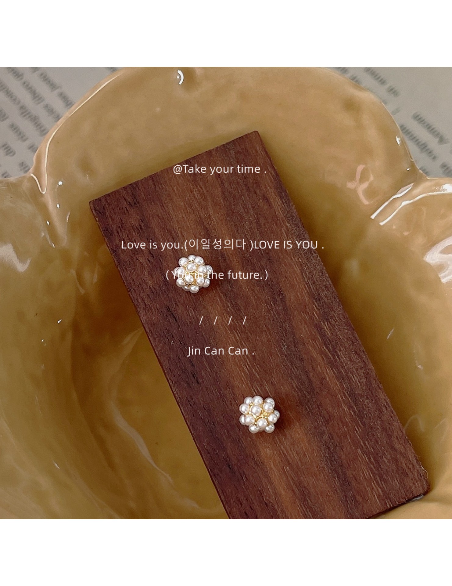 HELN124100364 迷你版~925銀針鍍14K珍珠球耳釘 個性小眾設計簡約百搭耳飾