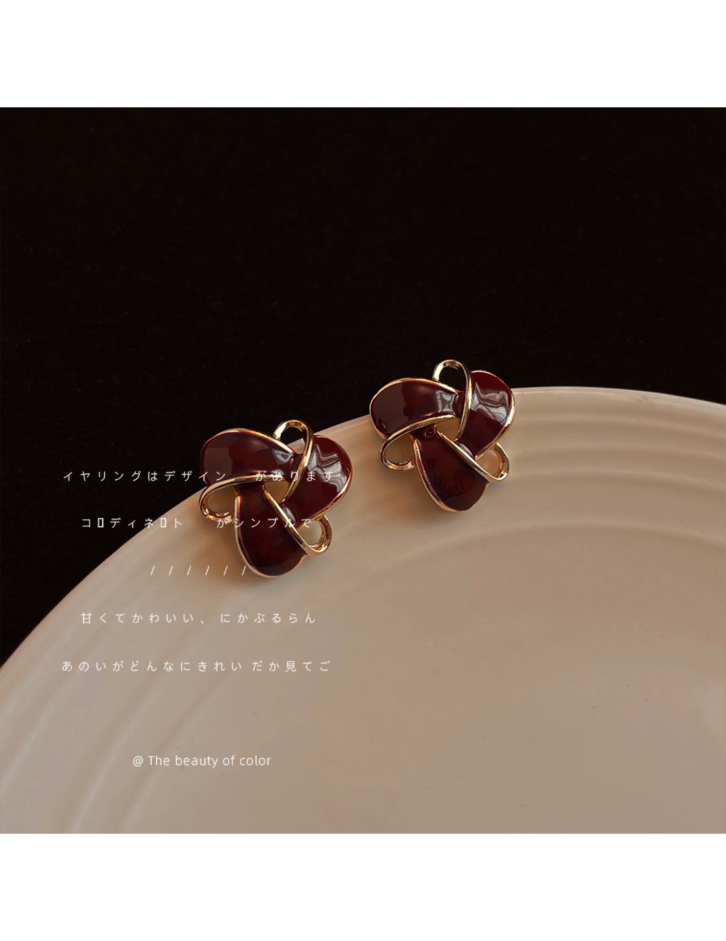 HELN124100367 復古酒紅色氣質幾何鏤空滴油鍍14K耳釘百搭高級感通勤耳飾女