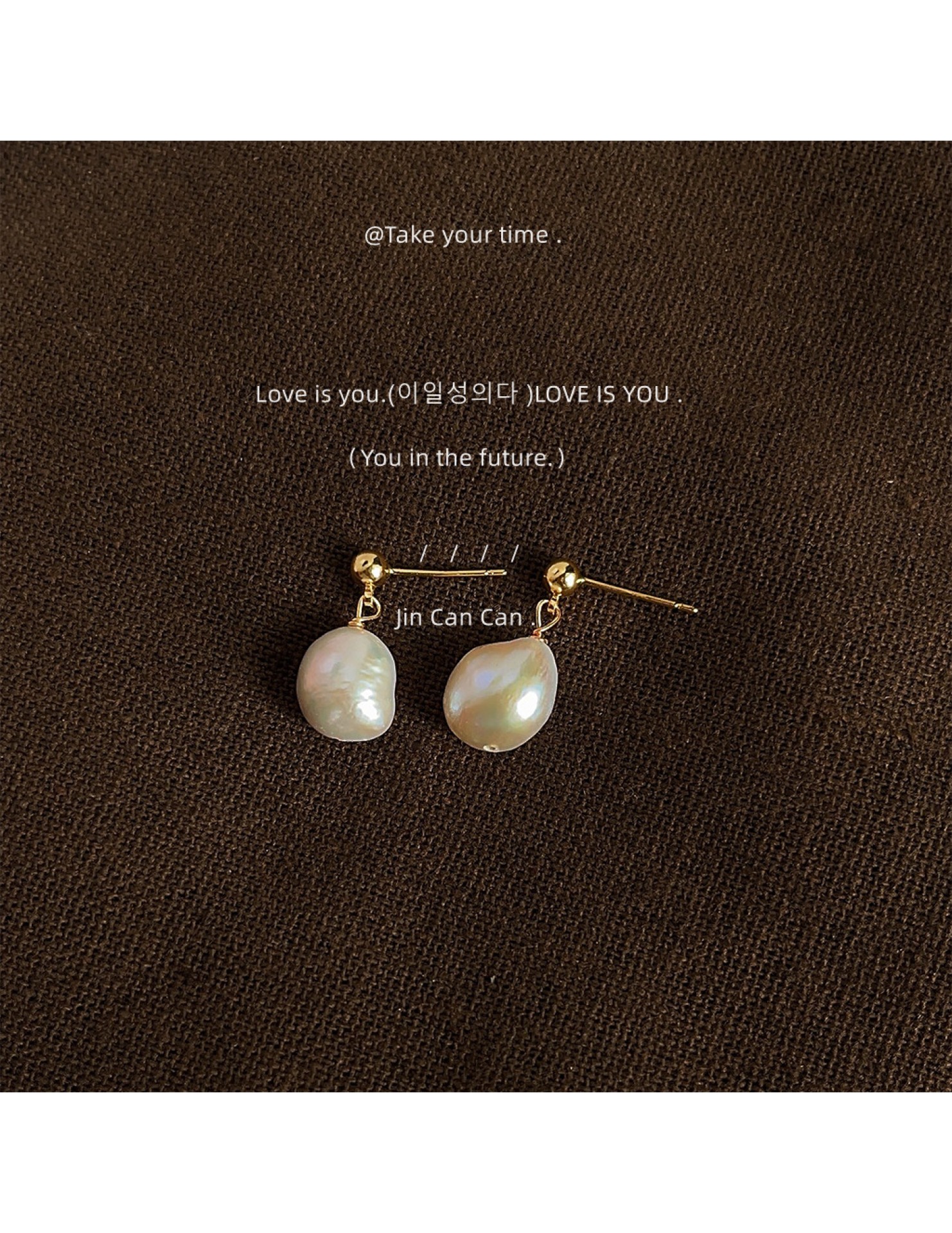 HELN124100368 異形巴洛克淡水珍珠手作設計感925銀針鍍14K耳釘復古耳飾耳環女