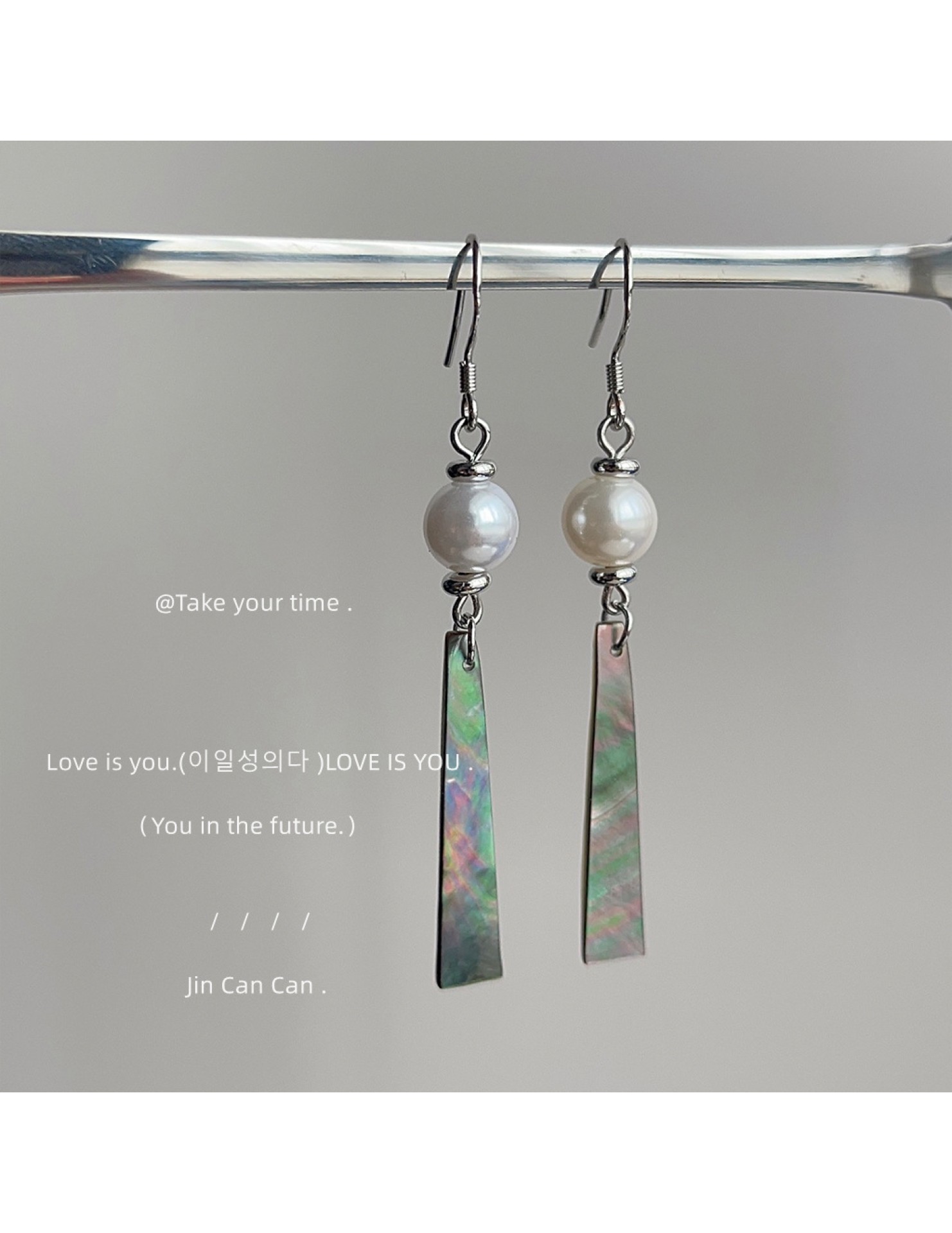 HELN124100375 新中式鮑魚貝手作設計感925銀針耳飾新款貝殼耳環2024年文藝飾品