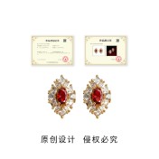 HELN124100379 時尚高級感輕奢風幾何復古新款925銀針鋯石耳釘 耳飾