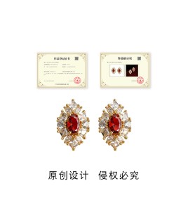 HELN124100379 時尚高級感輕奢風幾何復古新款925銀針鋯石耳釘 耳飾