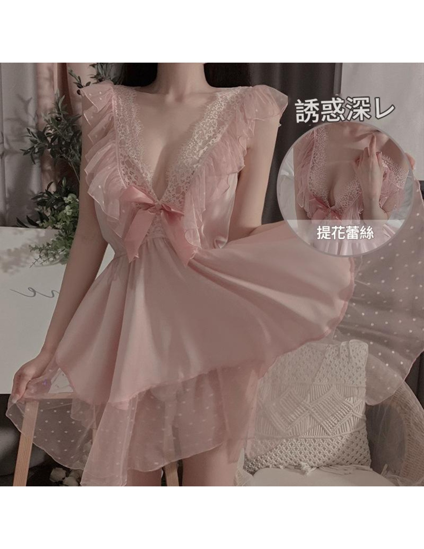 LPLT6319100031 甜美大碼睡衣露背誘惑波點網紗吊帶睡裙女可愛家居服套裝