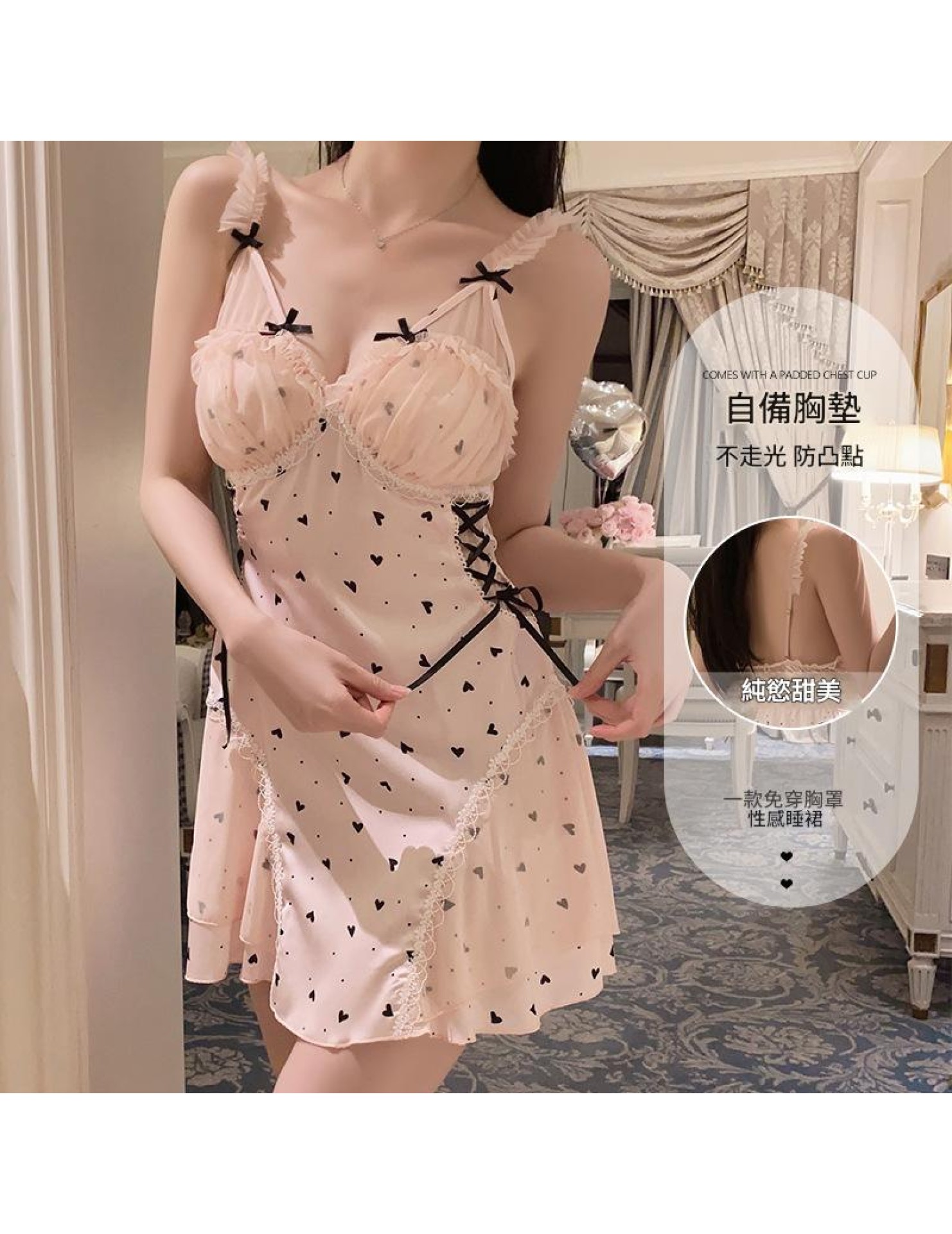 LPLT6319100043 火辣深V加胸墊睡衣甜美透視蕾絲性感大碼睡裙家居服套裝