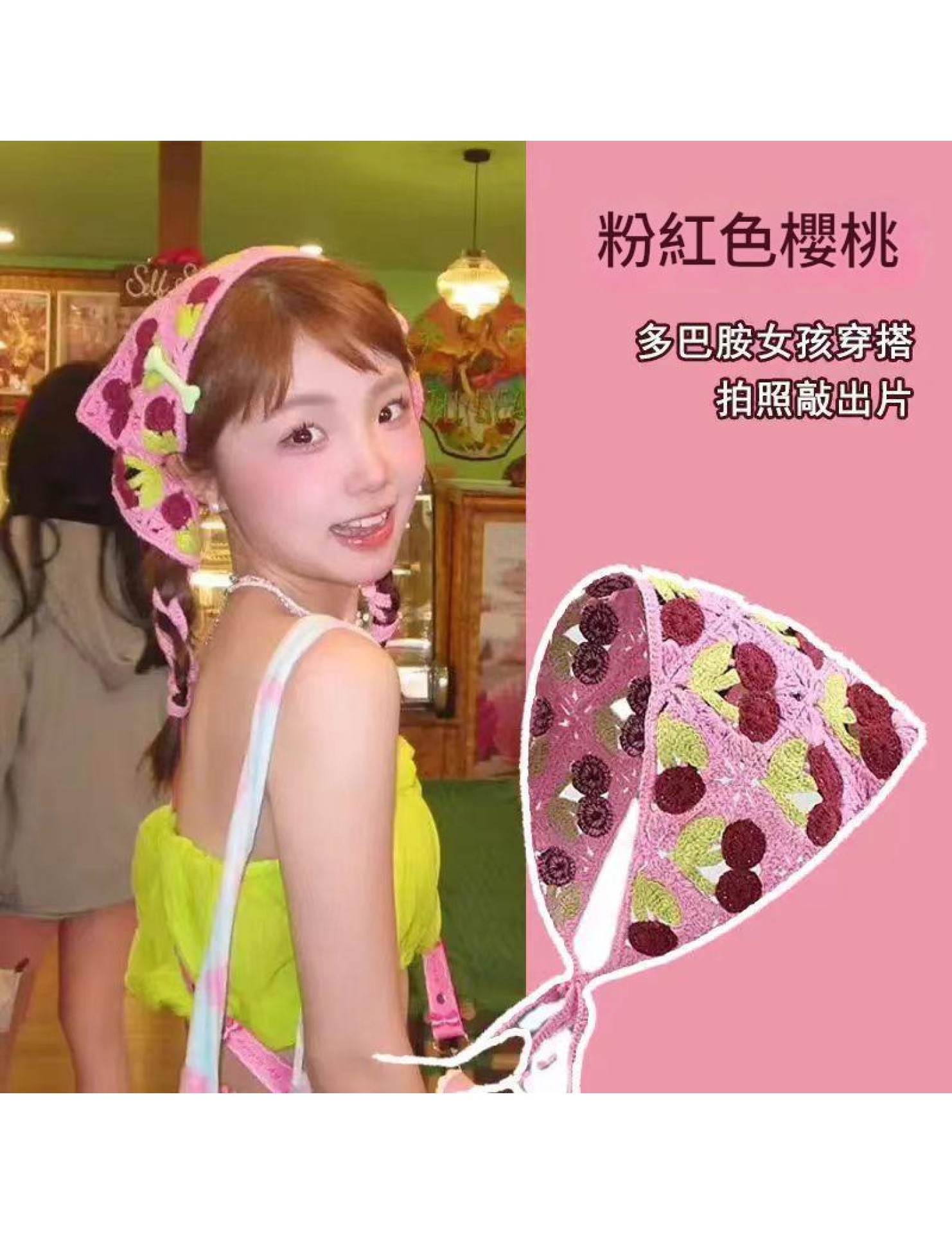 LWBC6326100077 春秋出游ins甜美可愛風手工針織發帶女發飾針織鉤花頭巾夏三角巾