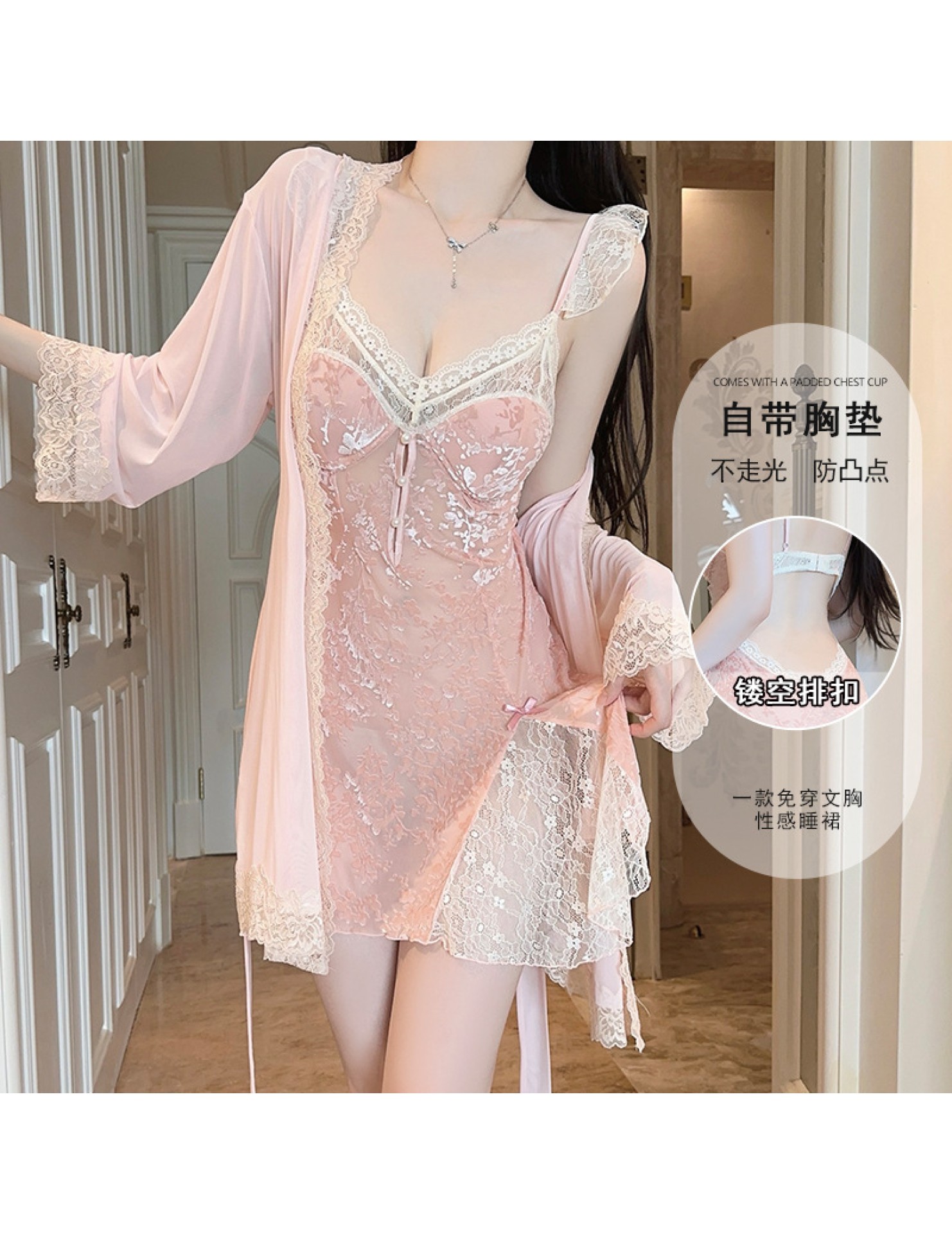 LPLT6319100087 內衣甜美誘惑飛袖深V露背加胸墊絲絨睡裙外袍女套裝