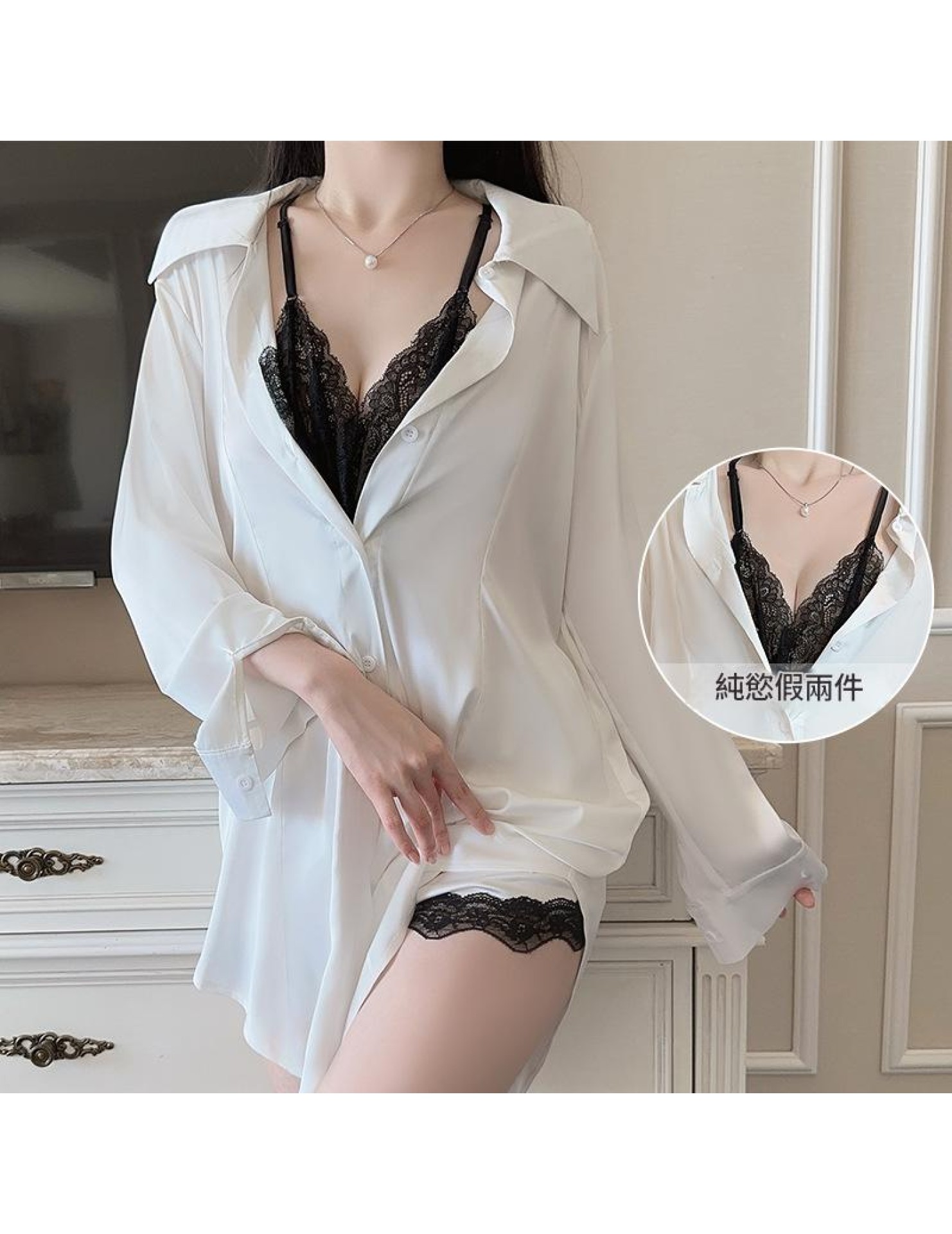 LPLT6319100089 性感深V慵懶開襟襯衫甜美誘惑蕾絲寬松男友風睡裙套裝