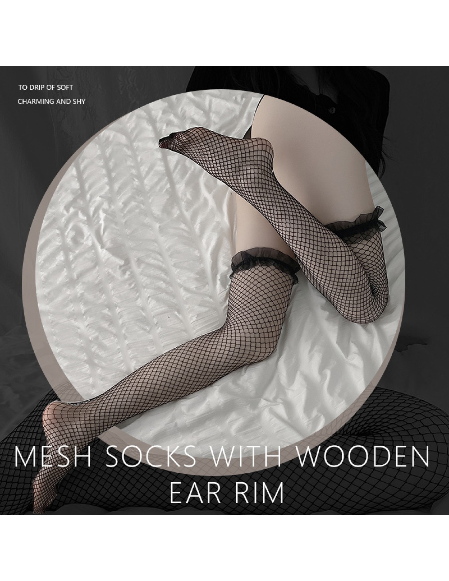 LPLT6319100111 春夏新款女 超薄性感誘惑長筒網眼絲襪火辣過膝襪高筒絲襪