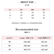 FCTP6416A100003 春季新款韓系純欲風潮流百搭時尚琥珀流光顯瘦上衣巨好看疊穿馬甲