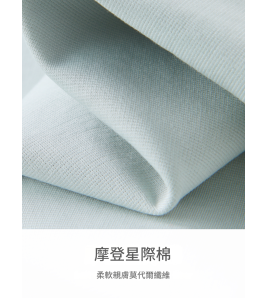 FCTP6420001 重工刺繡個性上衣胖mm寬鬆顯瘦透氣薄款t卹