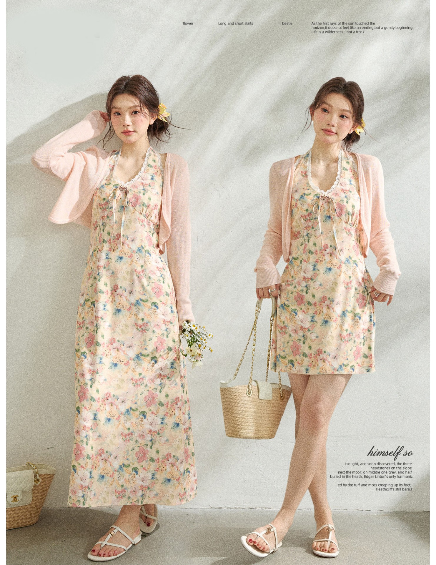 FCCB6421004 瘦浪漫度假掛脖v領碎花度假連身裙套裝